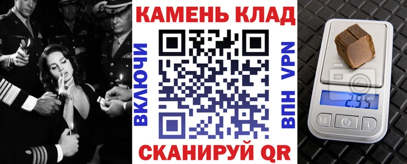 Где купить наркотики Вуктыл Марихуана  hydra ссылки  ГАШ  LSD-25  Кокаин  Мефедрон  Метадон 