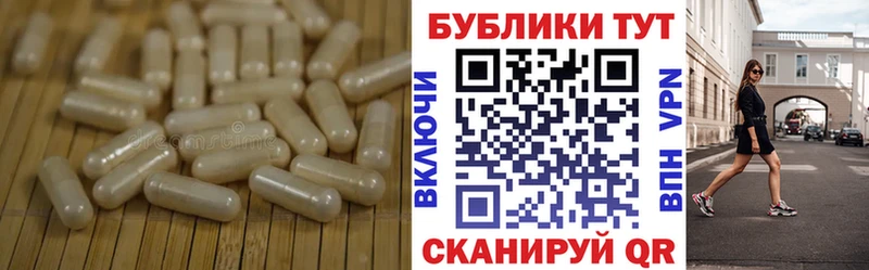 ЭКСТАЗИ 250 мг  купить закладку  Вуктыл 