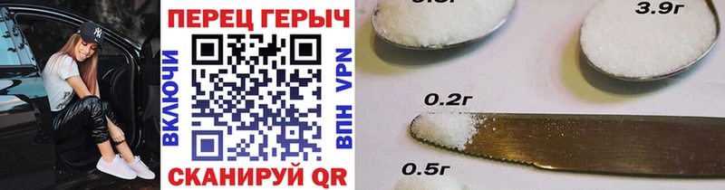 Героин Афган  Вуктыл 