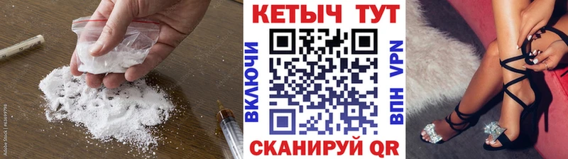 Кетамин VHQ  Вуктыл 