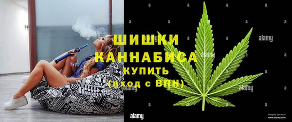каннабис Баксан