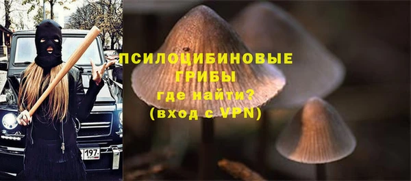 мефедрон мука Балахна
