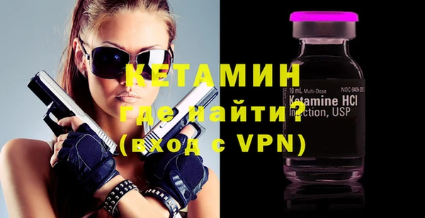 синтетический гашиш Балабаново