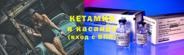 мефедрон мука Балахна