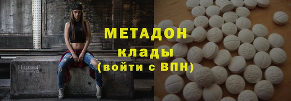 каннабис Баксан