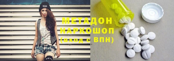 каннабис Баксан