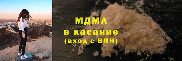 каннабис Баксан