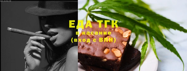 каннабис Баксан