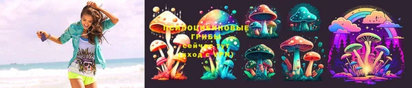 мефедрон мука Балахна