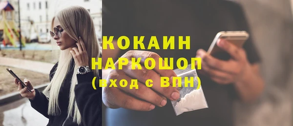 каннабис Баксан
