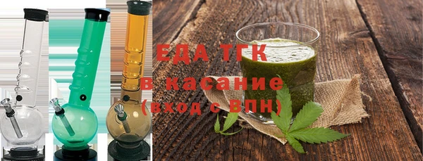 круглые Осташков