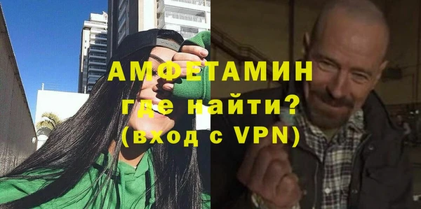 синтетический гашиш Балабаново