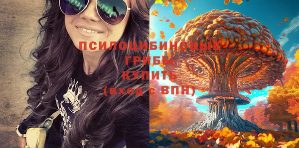 синтетический гашиш Балабаново