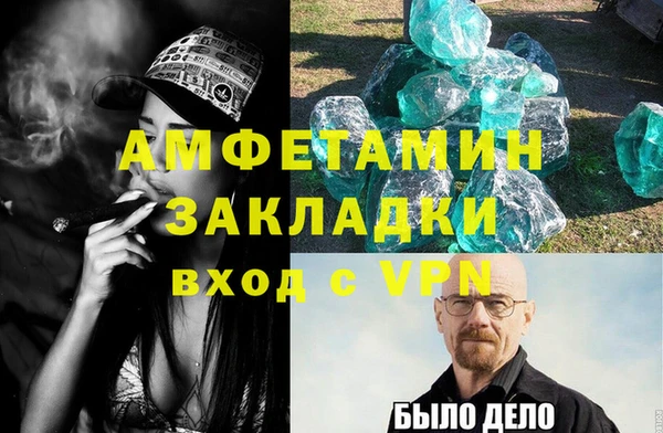круглые Осташков