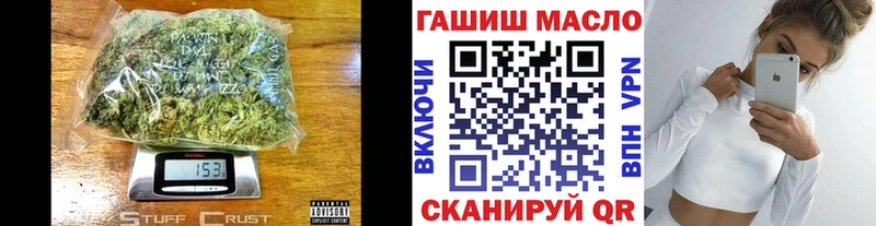ТГК жижа  Вуктыл 