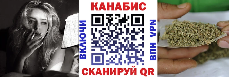 блэк спрут ссылка  где продают   Вуктыл  МАРИХУАНА VHQ 